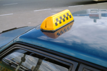 Similar image 197226