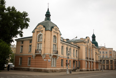 Similar image 197637