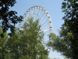 Similar image 197800