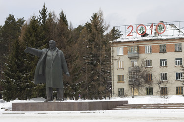 Similar image 199096