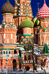 Similar image 199284