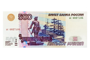 Similar image 199358