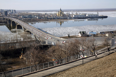 Similar image 200825