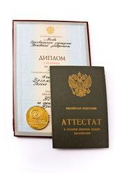 Similar image 201730