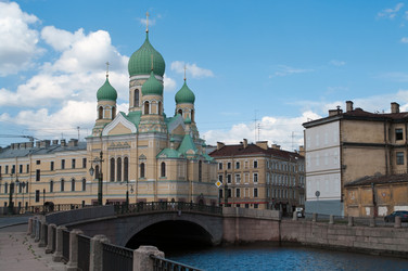 Similar image 202009