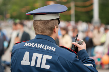 Similar image 202436