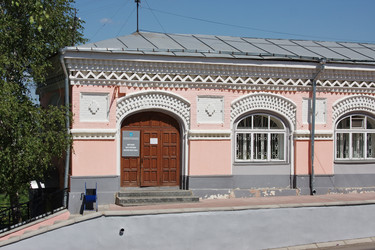 Similar image 202475