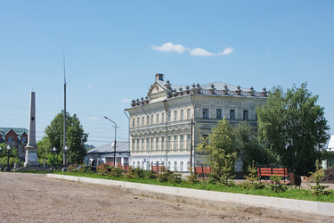 Similar image 202513