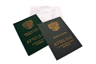 Similar image 202568