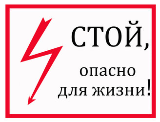 Similar image 203054