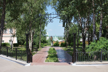 Similar image 203139