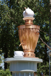 Similar image 203551