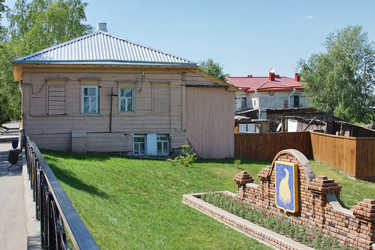 Similar image 203576