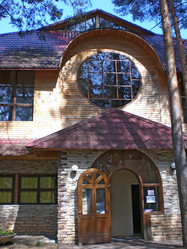 Similar image 203846