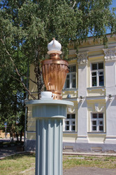 Similar image 204637