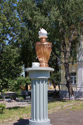 Similar image 204638