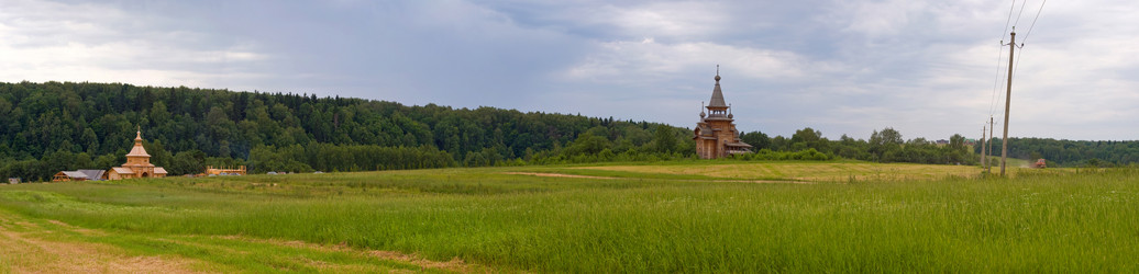 Similar image 204790