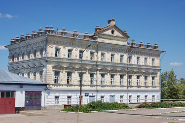 Similar image 205018