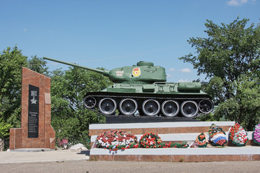 Similar image 205110