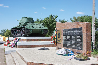 Similar image 205123