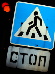 Similar image 205248