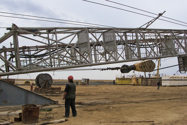 Similar image 205264