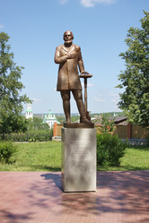 Similar image 205292