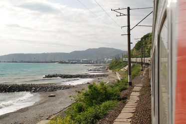 Similar image 208057