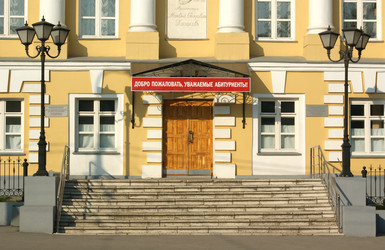 Similar image 208333