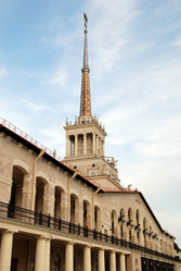 Similar image 208673