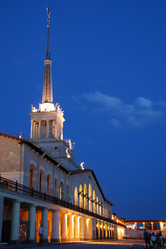 Similar image 208674