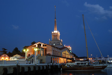 Similar image 208676
