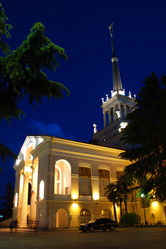 Similar image 208677