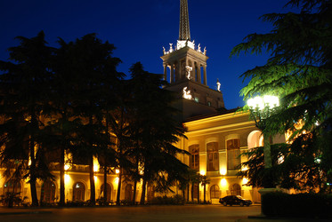 Similar image 208678