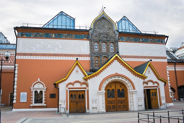 Similar image 208789