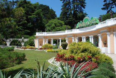 Similar image 208820