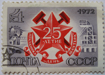 Similar image 210373