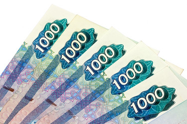 Similar image 210541