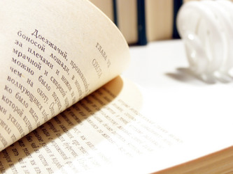 Similar image 212276