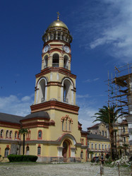 Similar image 212419