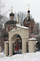 Similar image 212591