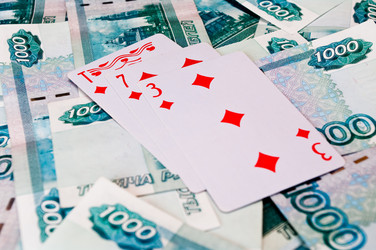 Similar image 213356