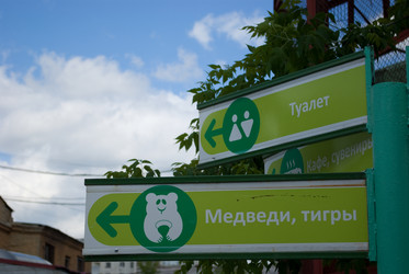 Similar image 215226