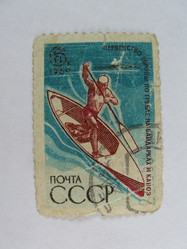 Similar image 215640