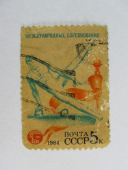 Similar image 215641