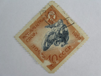 Similar image 215642