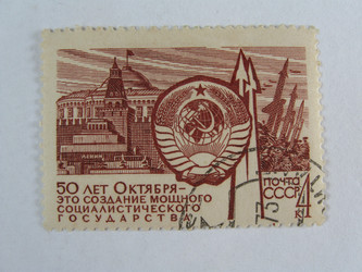 Similar image 215666