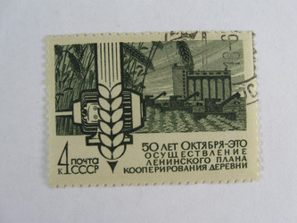 Similar image 215667