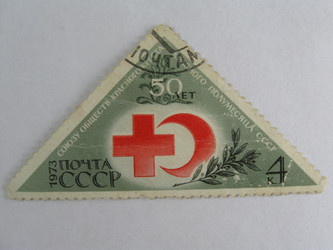 Similar image 215668