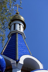 Similar image 215804